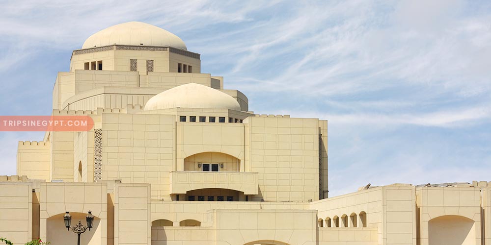 Cairo Opera House (1) - Trips in Egypt