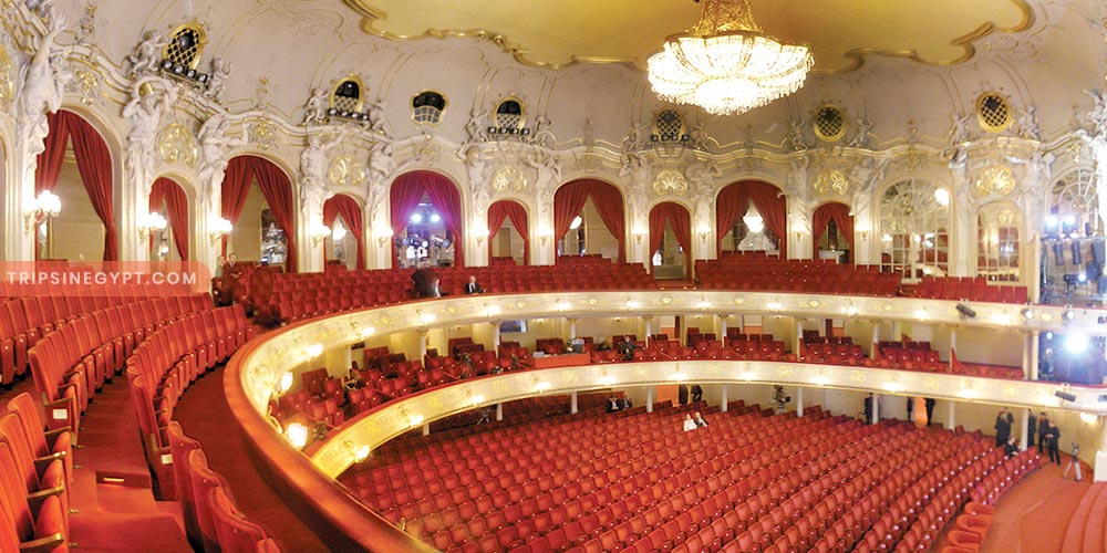 Cairo Opera House (2) - Trips in Egypt