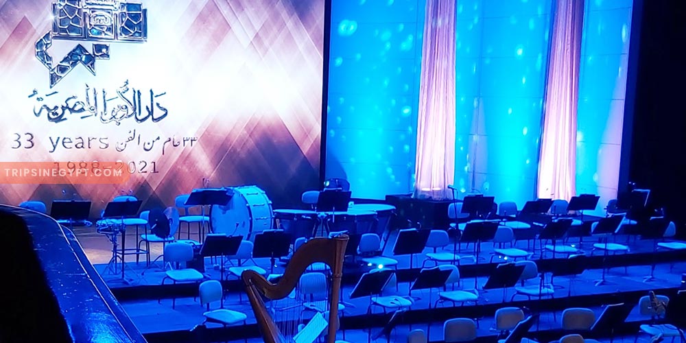 Cairo Opera House (5) - Trips in Egypt