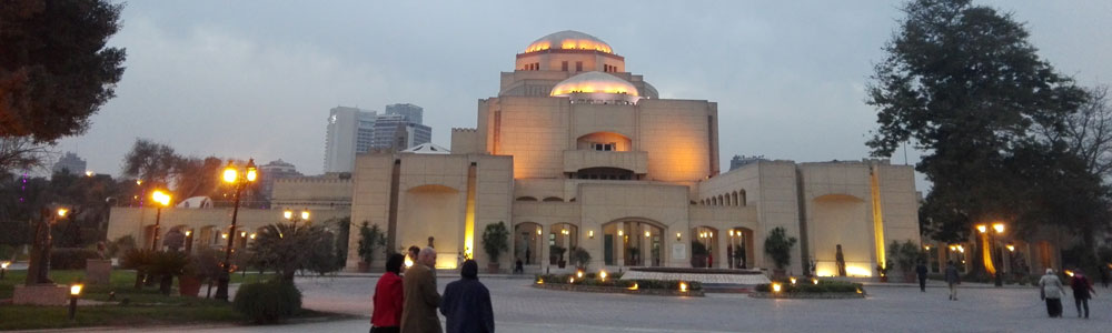 Cairo Opera House Itinerary - Trips in Egypt