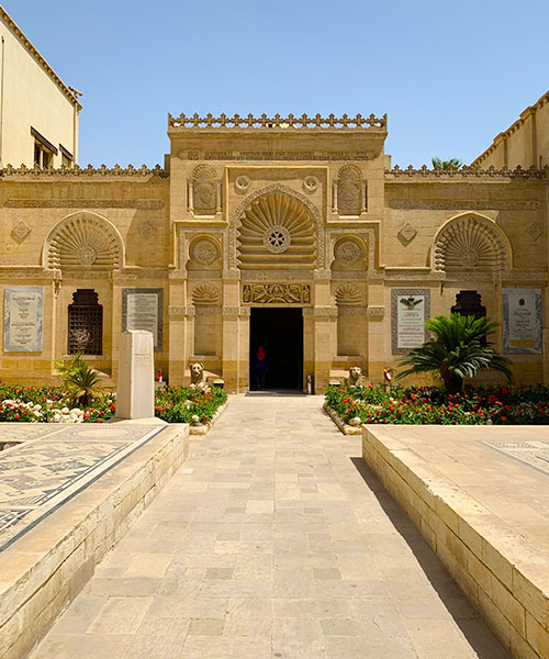 Coptic Museum