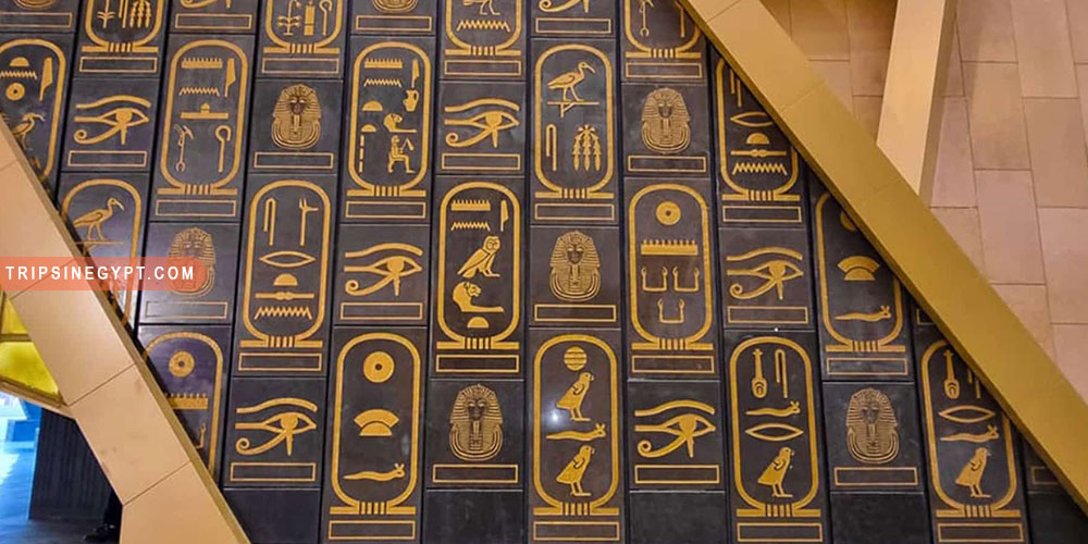 Grand Egyptian Museum Gallery (3) - Trips In Egypt