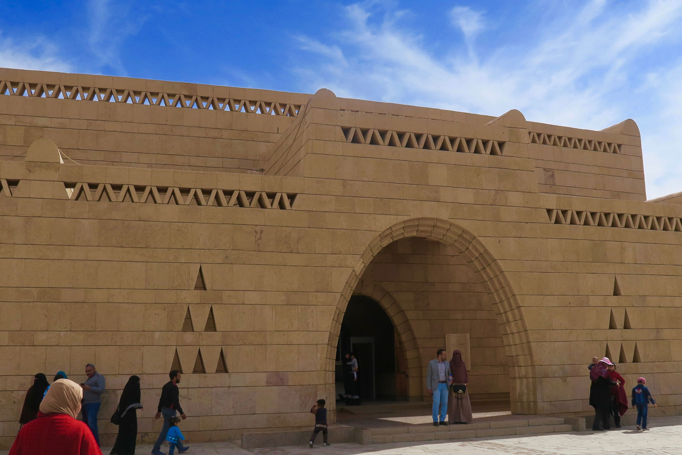 Half-day Tour to Nubian Museum from Aswan Tour in Egypt