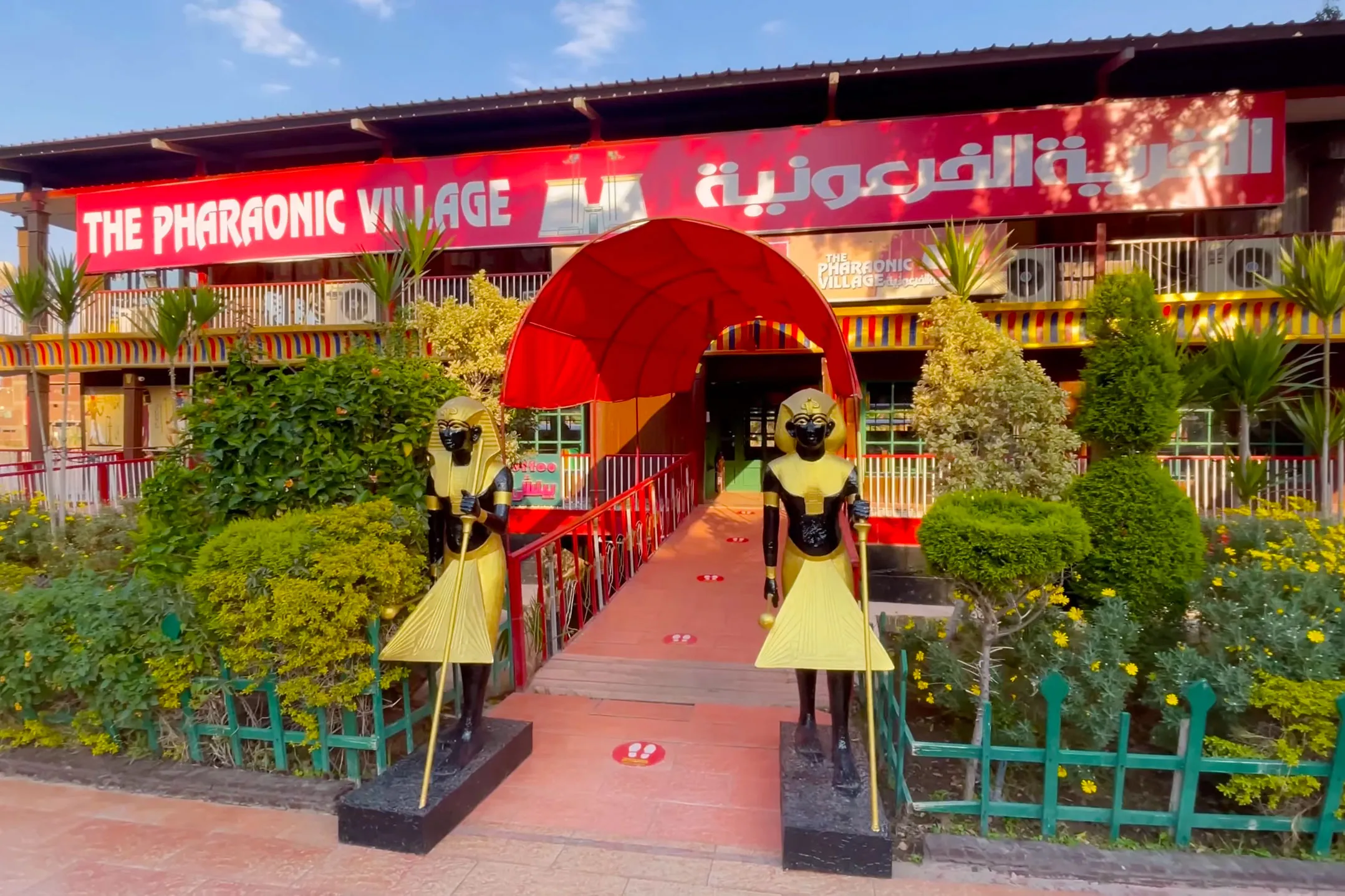 Half-Day Tour to Pharaonic Village from Cairo