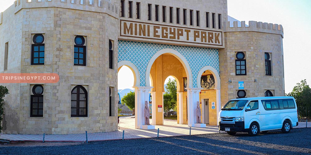 Mini Egypt Park Gallery (8) - Trips in Egypt