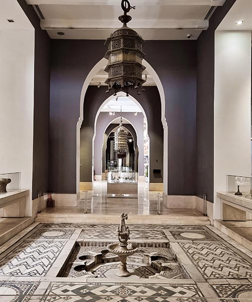 Museum of Islamic Arts