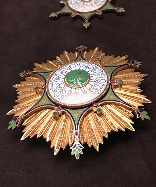 Royal Jewellery Museum