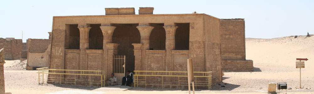 Tel Amarna & Tuna el Gebel Itinerary - Trips in Egypt