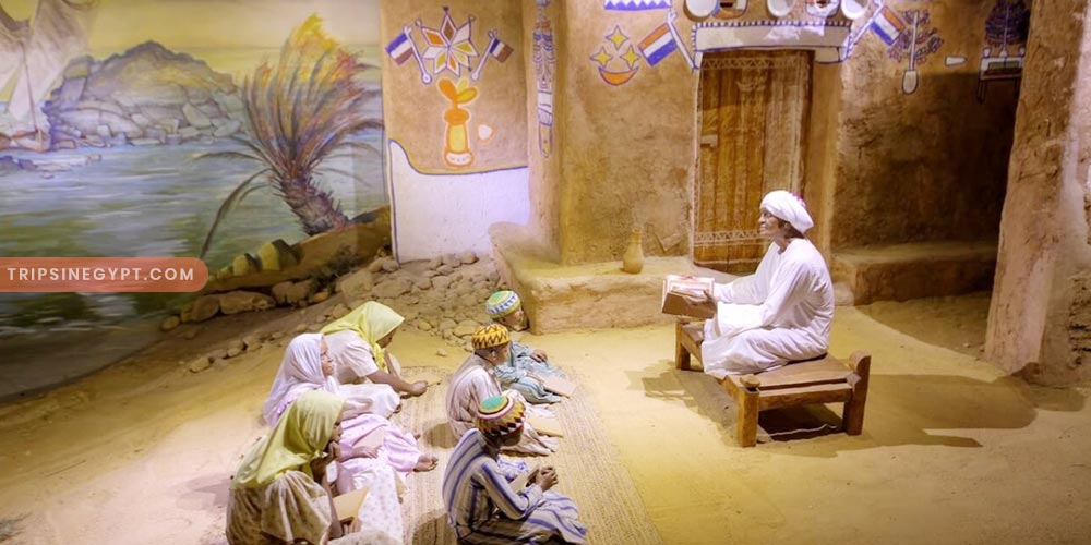 The Nubian Museum Gallery (2) - Trips in Egypt