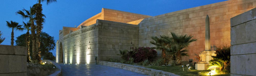 The Nubian Museum Itinerary - Trips in Egypt