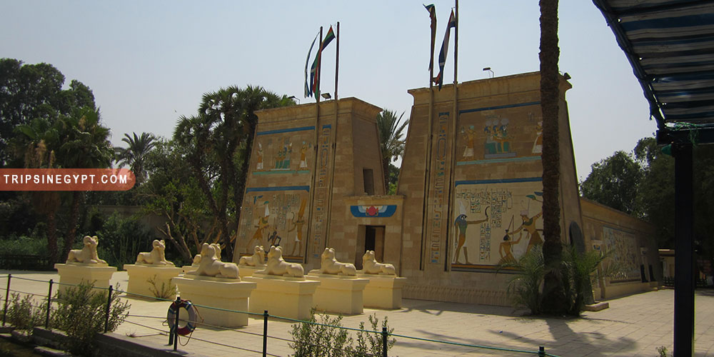 The Pharanoiac Village Gallery (1) - Trips in Egypt