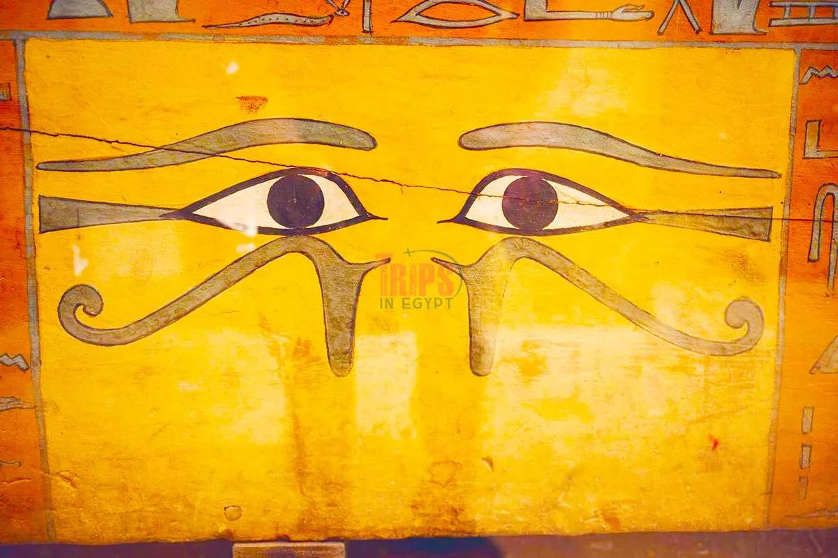 An Ancient Stone in the Egyptian Museum With the Eye of Horus
