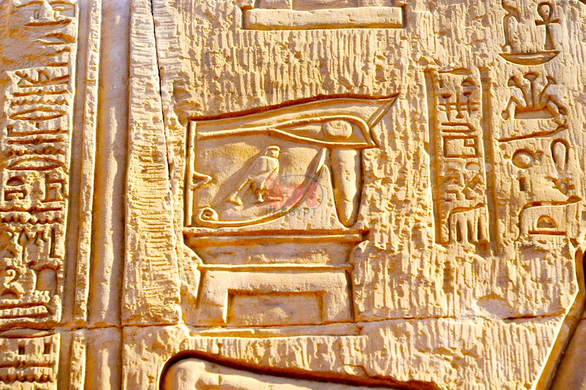 Eye of Horus at the Temple to Crocodile God Sobek at Kom Ombo - Trips in Egypt