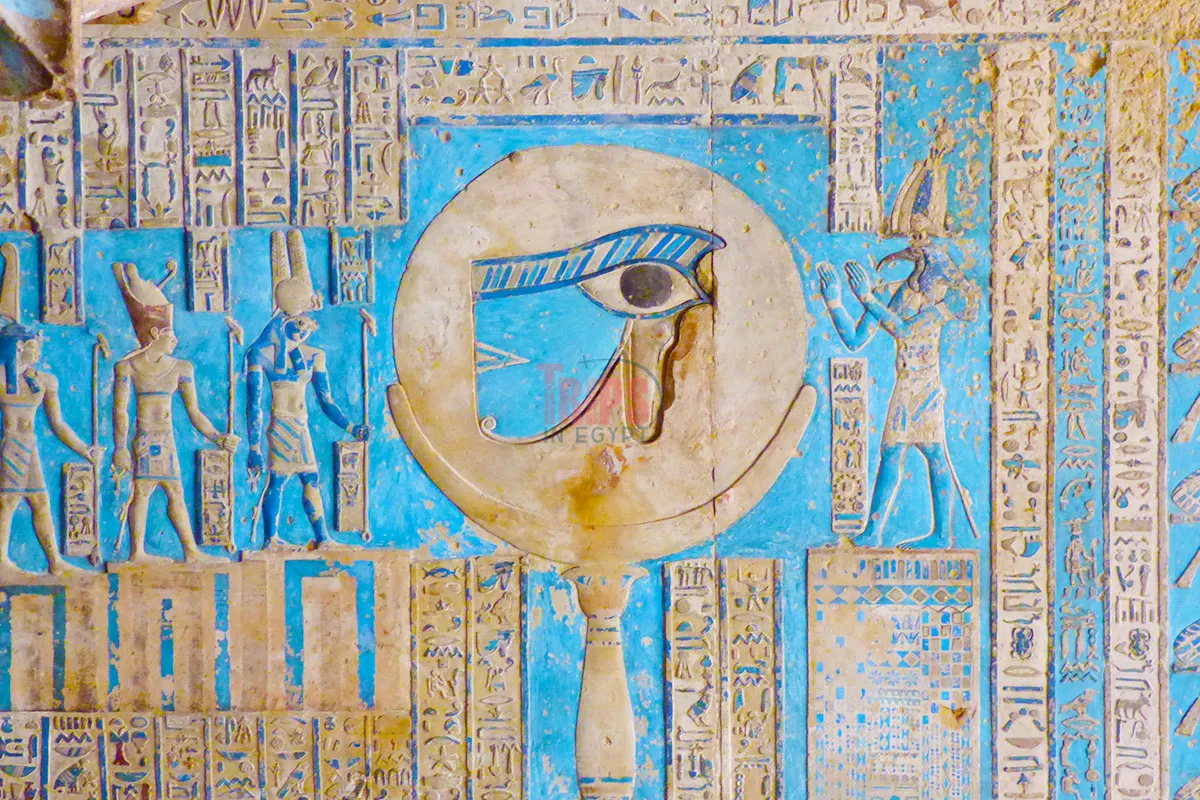 Eye of Horus in Dendera - Trips in Egypt
