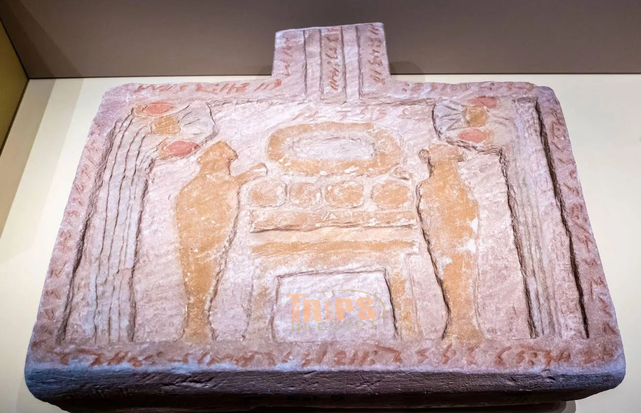 Meroitic Sandstone Offering Table, Nag Gamus - Trips in Egypt