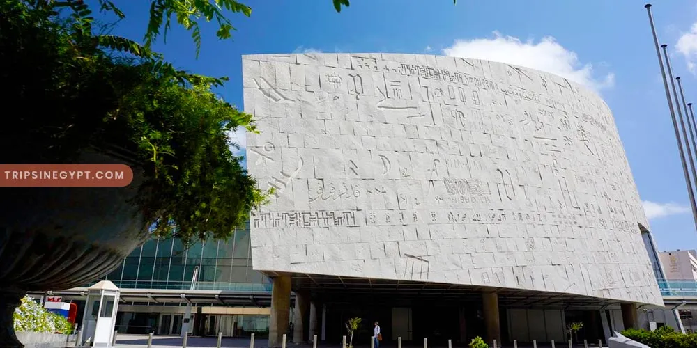 Alexandria Library - Best Places to Visit in Egypt During the Christmas - Trips in Egypt