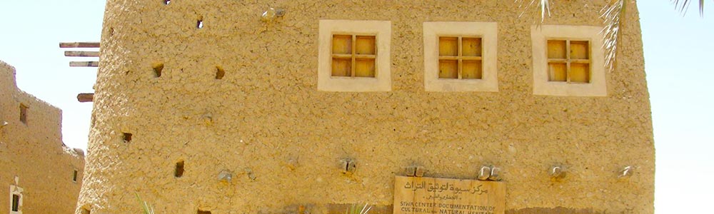 Siwan-House---Trips-in-Egypt