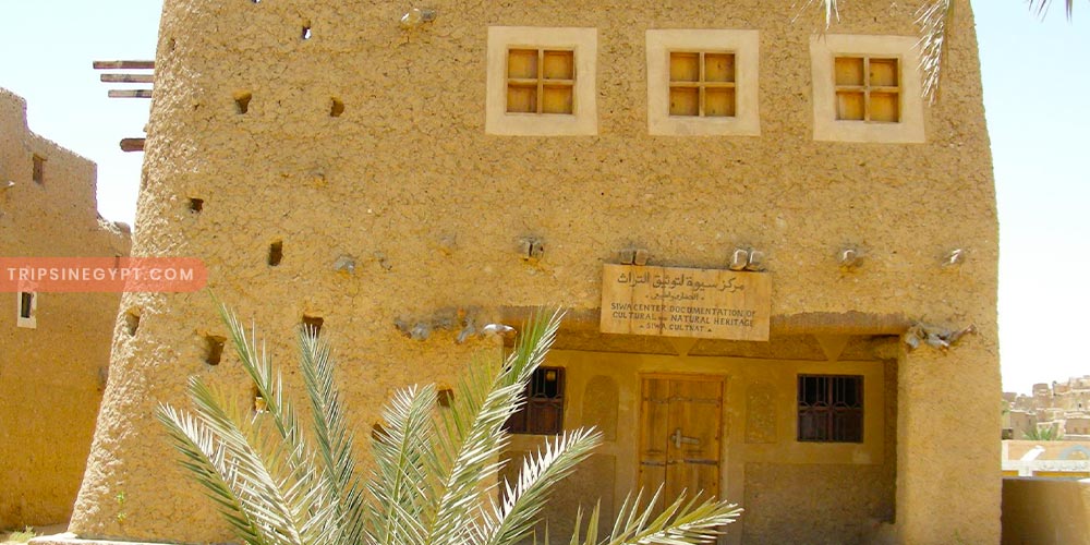 Siwan House - Trips in Egypt Gallery
