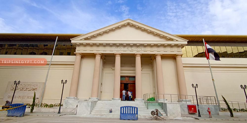 The Graeco Roman Museum -Trips in Egypt