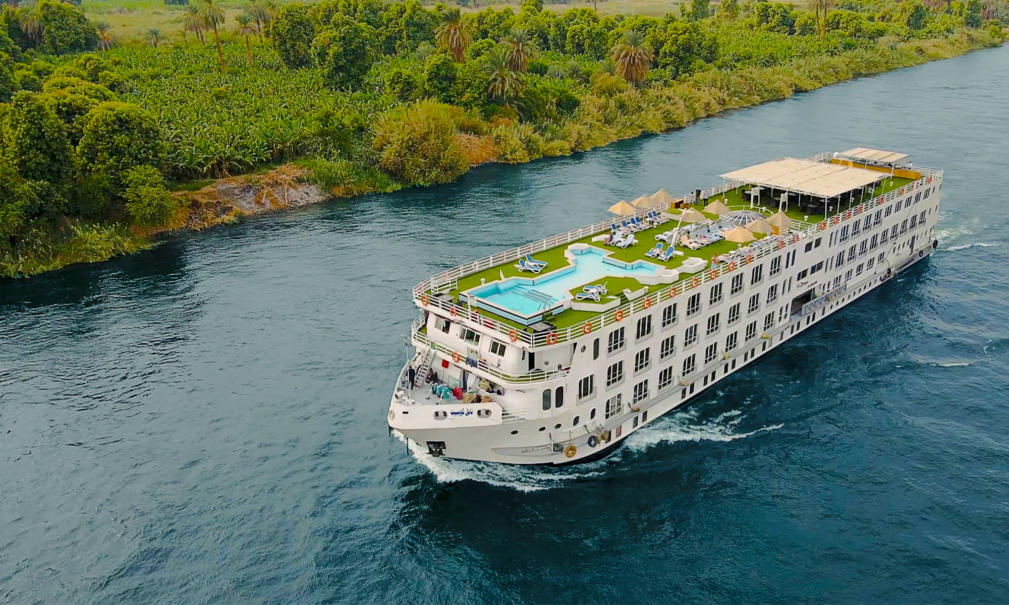 MS Nile Quest Nile Cruise