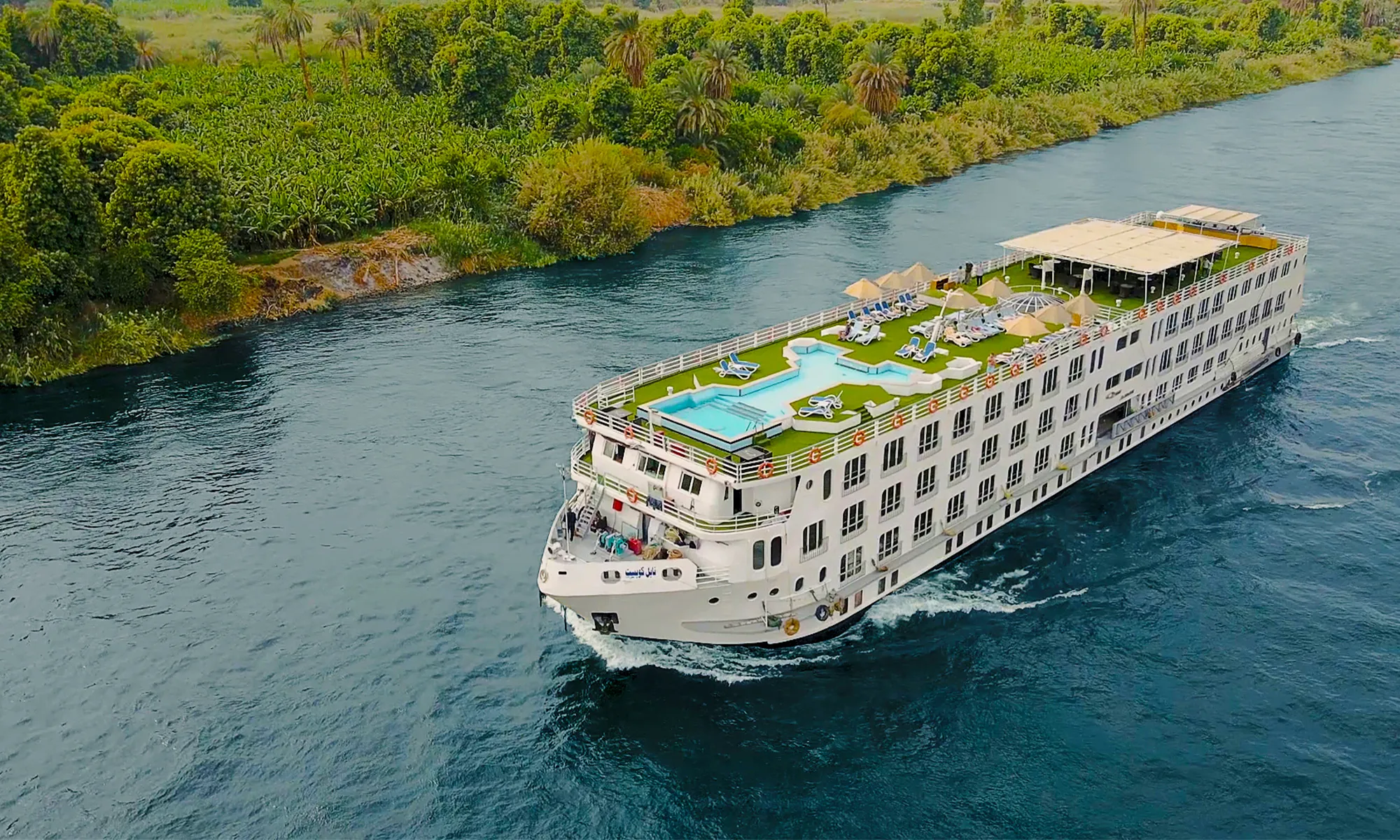 M/S Nile Quest Nile Cruise