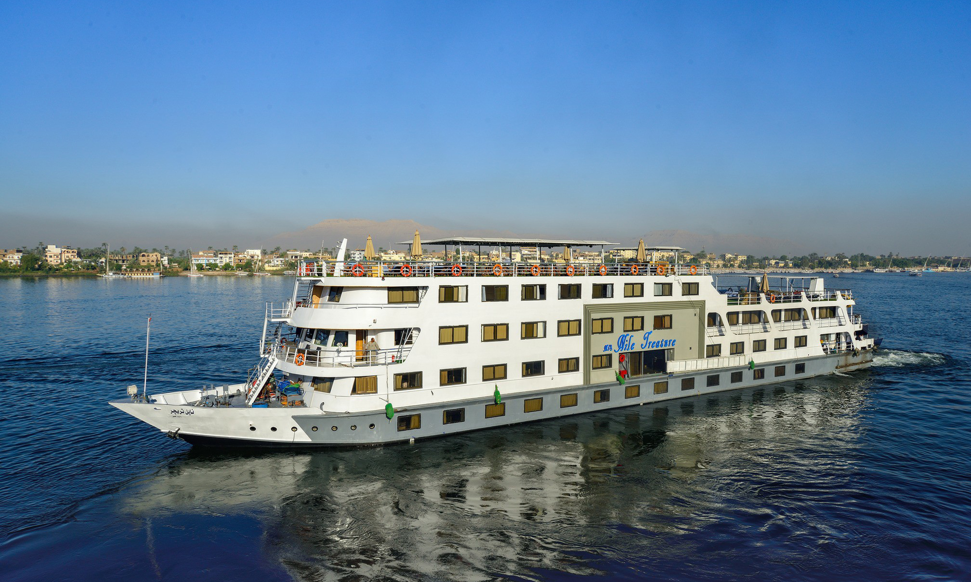 M/S Nile Treasure Nile Cruise Tour in Egypt