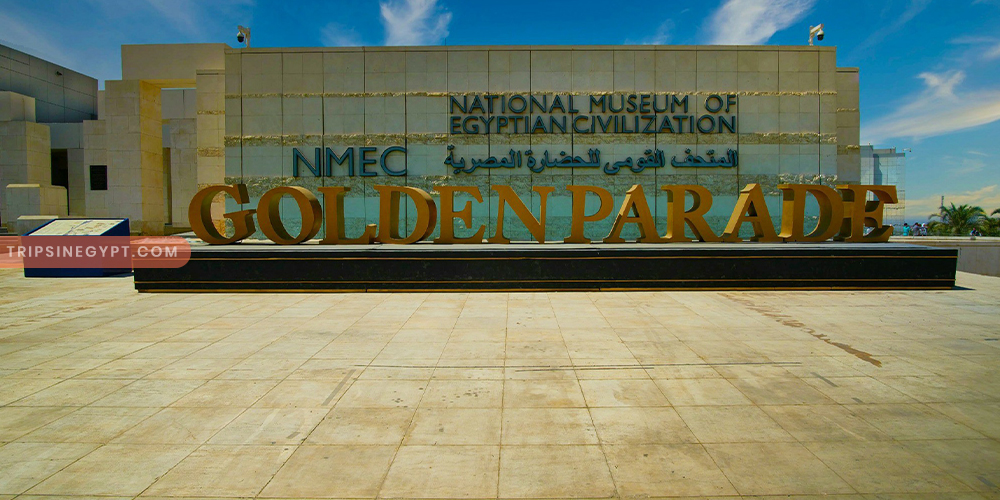The National Museum of Egyptian Civilization - Trips in Egypt