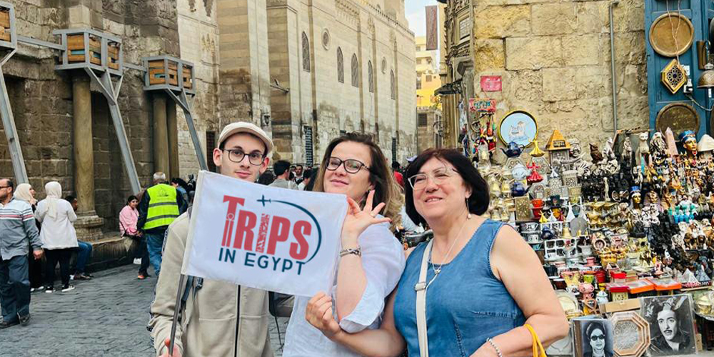 Trips in Egypt Client at Al Muizz Street - Trips in Egypt