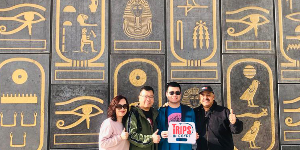 Trips in Egypt Client at The Grand Egyptian Museum - Trips in Egypt