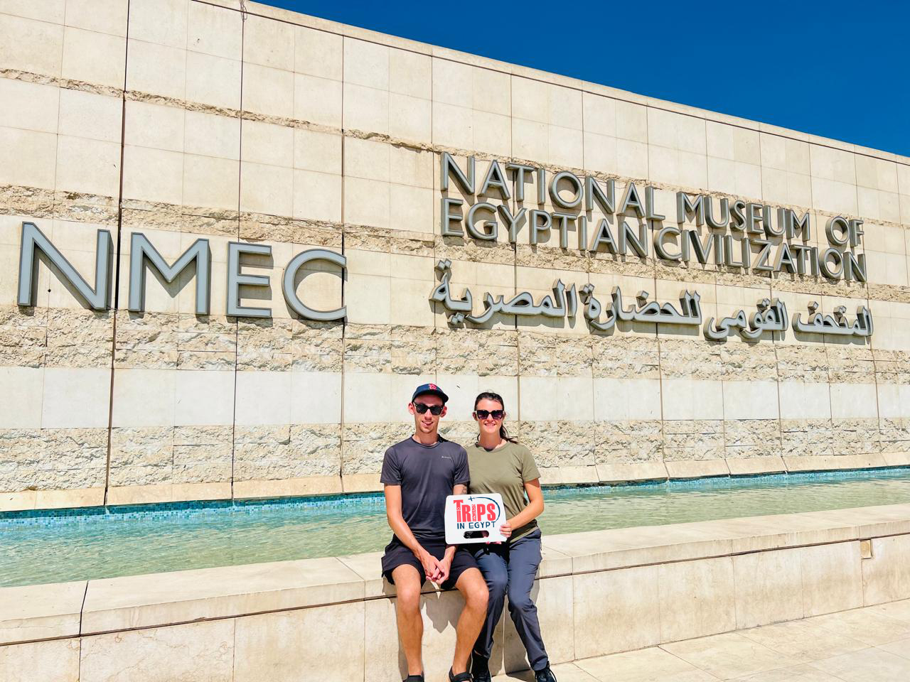 Trips in Egypt Client at The National Museum of Egyption Civilization - Trips in Egypt