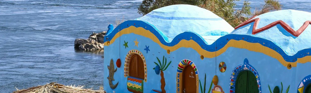 Nubian Village - Trips in Egypt 1