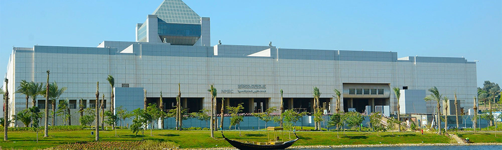 The National Museum of Egyptian Civilization - Trips in Egypt