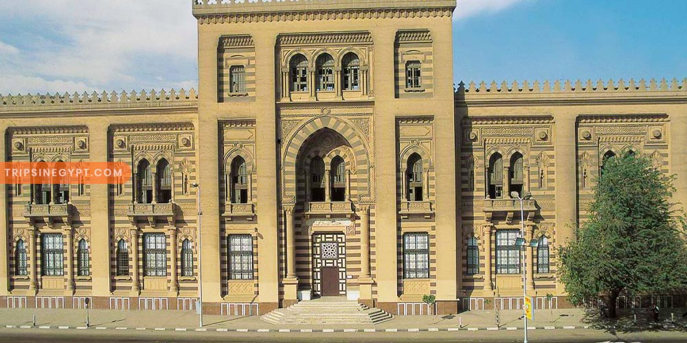 Museum of Islamic Arts Gallery - Trips in Egypt
