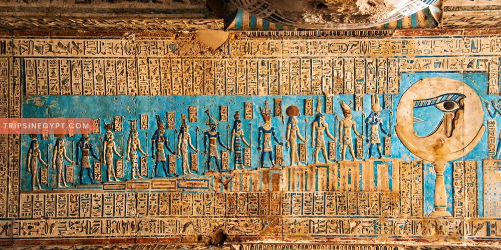 Dendera Temple Gallery – Trips in Egypt (3)