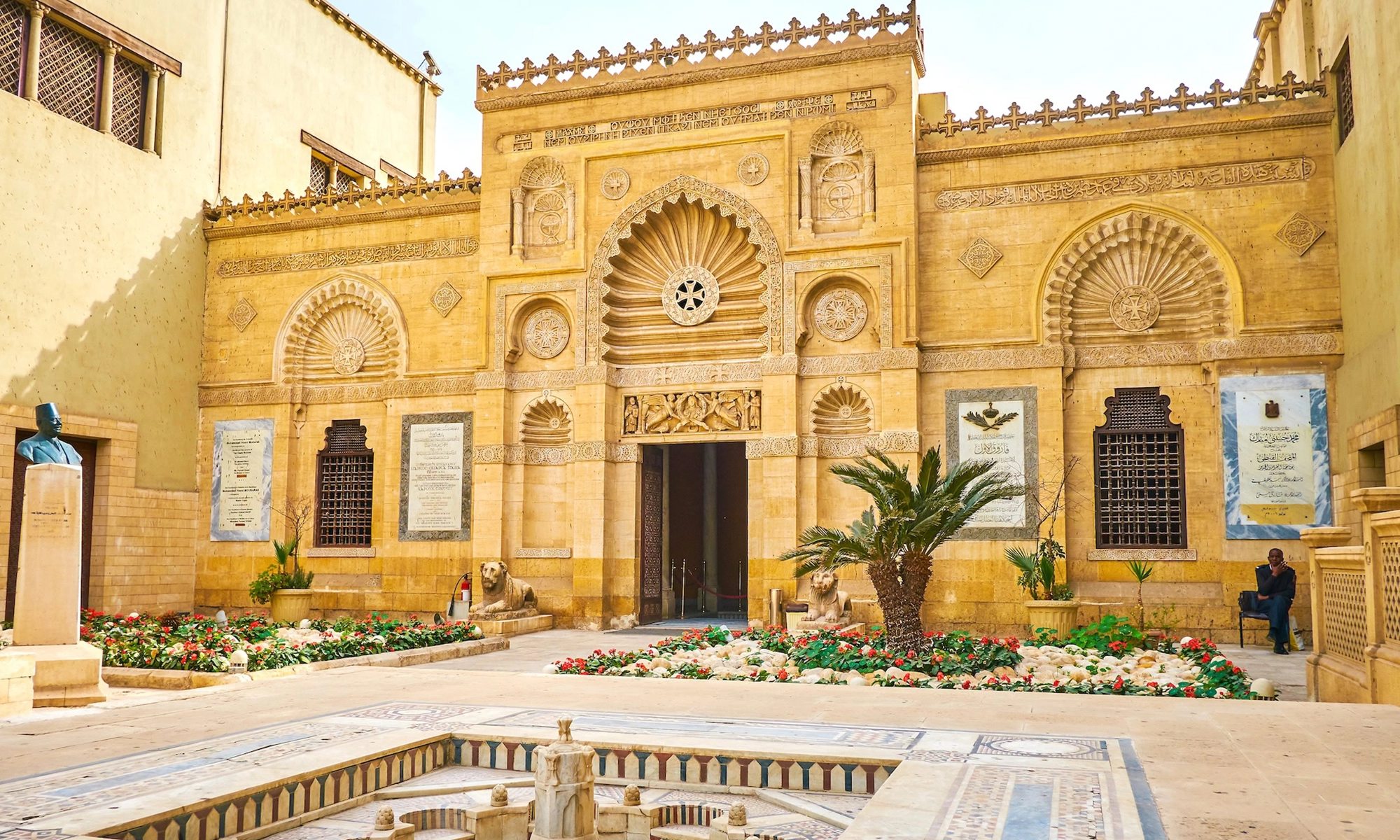 Cairo Coptic Museum: Christian Art, Manuscripts & Best Guide