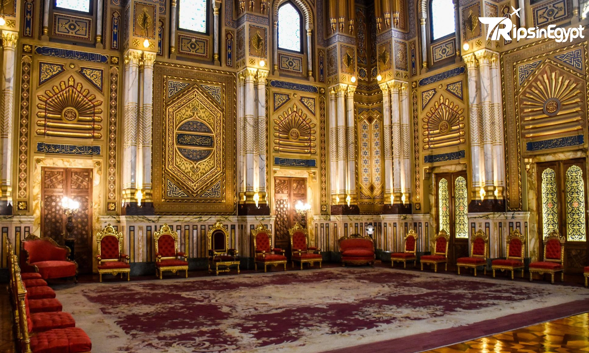 The Royal and Prestigious Abdeen Palace Museum in Cairo